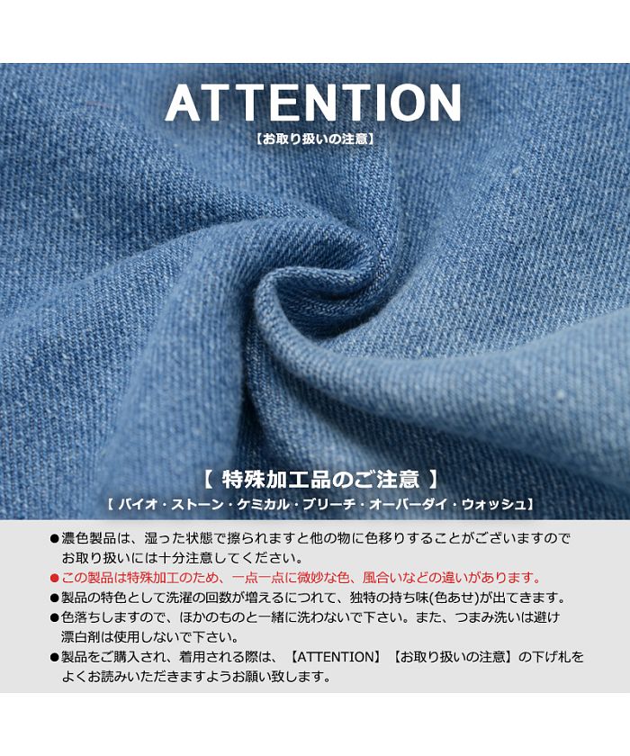 ワンフォークロージング 1111clothing デニム オーバーオール