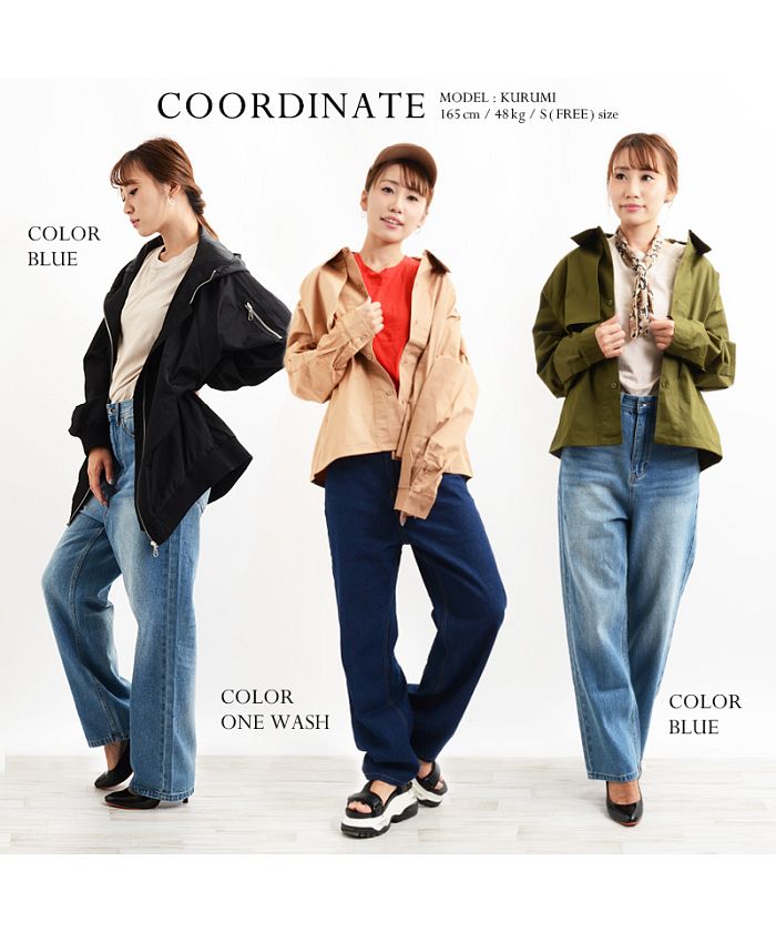 セール33%OFF】ワンフォークロージング 1111clothing デニム
