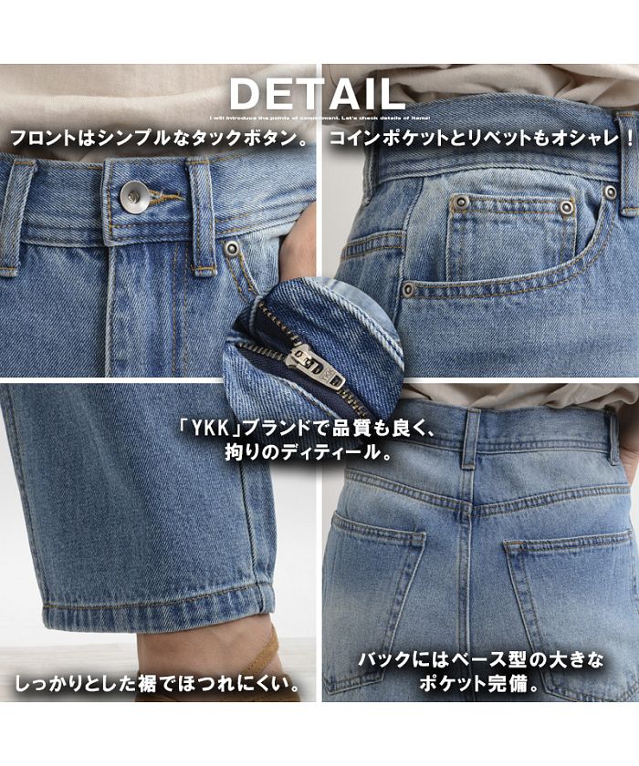 セール33%OFF】ワンフォークロージング 1111clothing デニム
