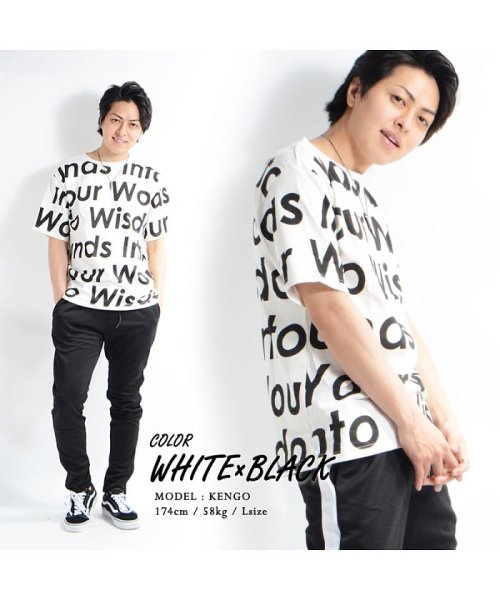 セール54 Off ビッグtシャツ Tシャツ メンズ レディース リンクコーデ カップル ペアルック 韓国 ファッション ストリート ストリート系 T シャツ ユニセックス 半袖 総 ワンフォークロージング 1111clothing D Fashion