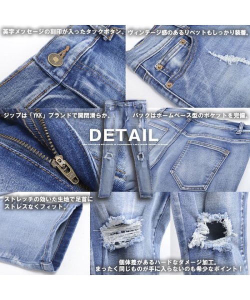 セール ダメージジーンズ ダメージデニム メンズ レディース 韓国 ファッション ブラック スキニー パンツ スキニーデニム スキニージーンズ ハード ダメージ ジーン ワンフォークロージング 1111clothing D Fashion