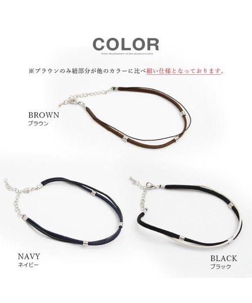 セール アンクレット 2連 メンズ レディース 韓国ファッション 足首 ペアルック カップル 小物 アクセサリー お揃い 韓国 ファッション ユニセックス 男女兼用 プ 502874045 ワンフォークロージング 1111clothing D Fashion