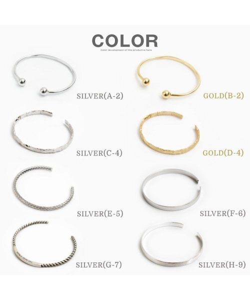 シルバー 925 バングル ブレスレット メンズ レディース シルバー ゴールド Silver Gold 金 銀 太め 細め 韓国ファッション 腕輪 韓国 ワンフォークロージング 1111clothing D Fashion シルバー 925 バングル ブレスレット メンズ レディース シルバー ゴールド Silver Gold 金 銀 太め 細め 韓国ファッション 腕輪 韓国 ワンフォークロージング 1111clothing D Fashion