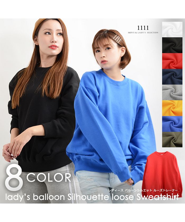 ワンフォークロージング 1111clothing 男女兼用 トレーナー