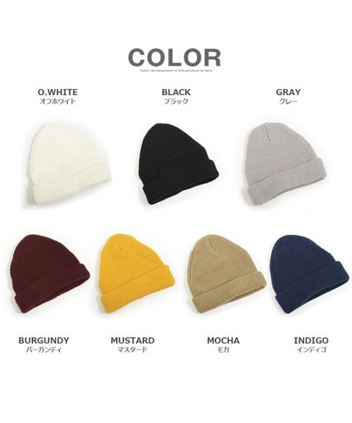 セール ニット帽 メンズ ニットキャップ ビーニー レディース シンプルニット帽 グッズ ファッション雑貨 モコモコ Knit お揃い カップル ペア ペアルック 双 ワンフォークロージング 1111clothing D Fashion セール ニット帽 メンズ ニットキャップ ビーニー レディース シンプルニット帽 グッズ ファッション雑貨 モコモコ Knit お揃い カップル ペア ペアルック 双 ワンフォークロージング 1111clothing D Fashion