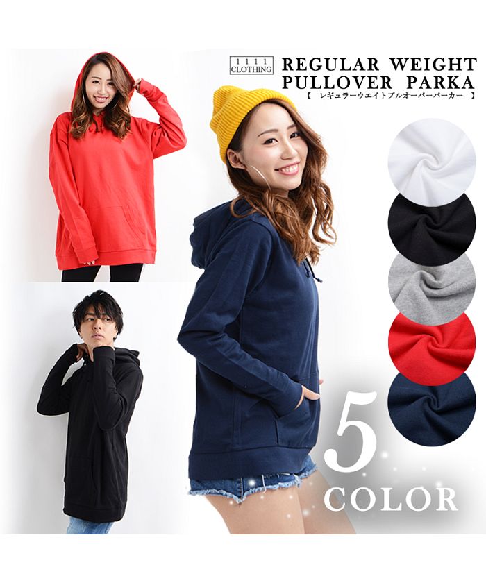 ワンフォークロージング 1111clothing 男女兼用 ペアルック