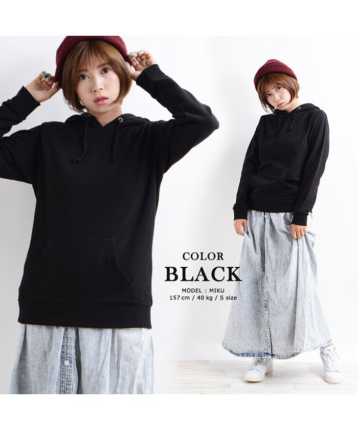 ワンフォークロージング 1111clothing 男女兼用 ペアルック