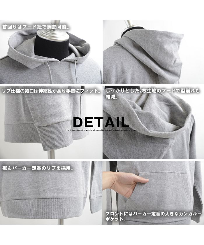 ワンフォークロージング 1111clothing 男女兼用 ペアルック