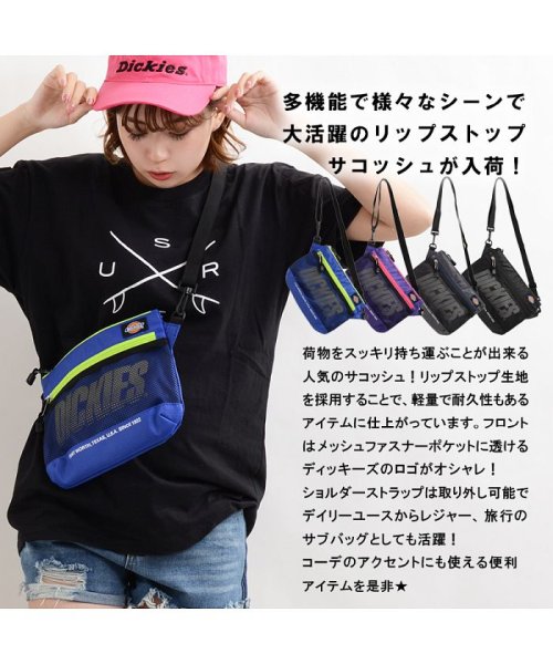 セール 韓国ファッション 秋冬 ディッキーズ サコッシュ ボディーバッグ メンズ レディース ペアルック カップル 韓国 ファッション 秋 冬 ショルダーバッグ お揃い ワンフォークロージング 1111clothing D Fashion セール 韓国ファッション 秋冬 ディッキーズ サコッシュ ボディーバッグ メンズ レディース ペアルック カップル 韓国 ファッション 秋 冬 ショルダーバッグ お揃い ワンフォークロージング 1111clothing D Fashion