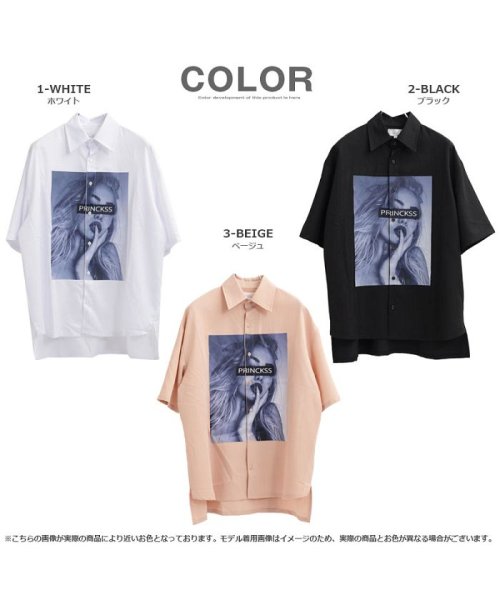 セール53 Off ビッグシャツ 半袖 シャツ オーバーサイズ メンズ レディース 韓国 ファッション ペアルック カップル 秋冬 秋 冬 ストリート系 お揃い 服 大きいサイズ ワンフォークロージング 1111clothing D Fashion セール53 Off ビッグシャツ 半袖 シャツ オーバーサイズ メンズ レディース 韓国 ファッション ペアルック カップル 秋冬 秋 冬 ストリート系 お揃い 服 大きいサイズ ワンフォークロージング 1111clothing D Fashion