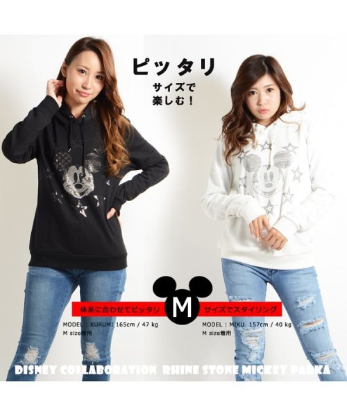 ディズニー 男女兼用 ペアルック パーカー 男女 ペア 服 ミッキー 大人 Mickey カップル お揃い メンズ レディース 星条旗 トップス 可愛い カワイ ワンフォークロージング 1111clothing D Fashion