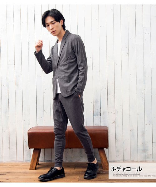 セール 上下セット スウェットテーラードジャケットとジョガーパンツ トップイズム Topism D Fashion セール 上下セット スウェットテーラードジャケットとジョガーパンツ トップイズム Topism D Fashion