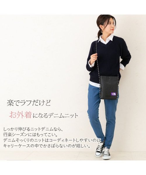 セール 絶妙シルエット すっきりテーパードラインデニム調ニットパンツ 502873338 ダブルハート W Heart D Fashion