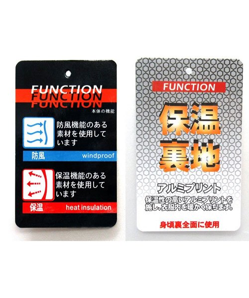 セール 別注 裏アルミ Ma 1 保温 撥水 機能素材 ミリタリー ブルゾン マルカワ Marukawa D Fashion セール 別注 裏アルミ Ma 1 保温 撥水 機能素材 ミリタリー ブルゾン マルカワ Marukawa D Fashion