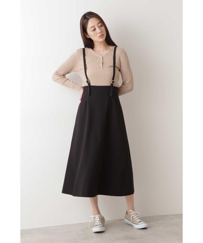 ▪️美品▪️DRESS ファン付きベスト サスペンダー付きスカート◇(502874904) | ナチュラル