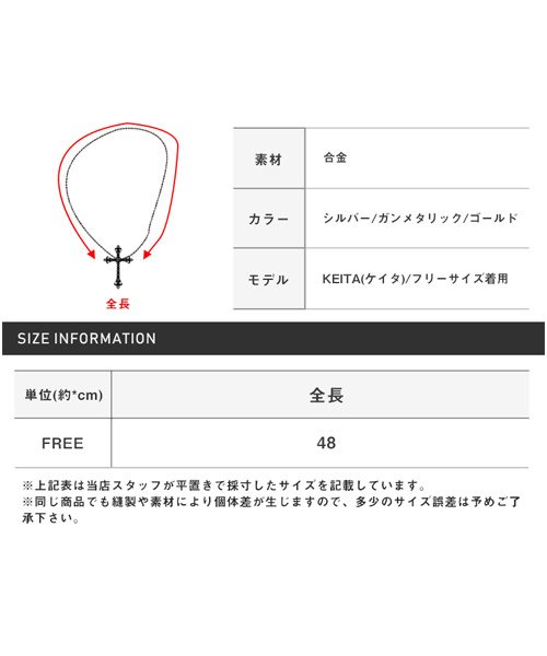 セール ローマ数字プレートネックレス ネックレス メンズ アクセサリー ローマ数字 プレート ラグスタイル Luxstyle D Fashion セール ローマ数字プレートネックレス ネックレス メンズ アクセサリー ローマ数字 プレート ラグスタイル Luxstyle D Fashion