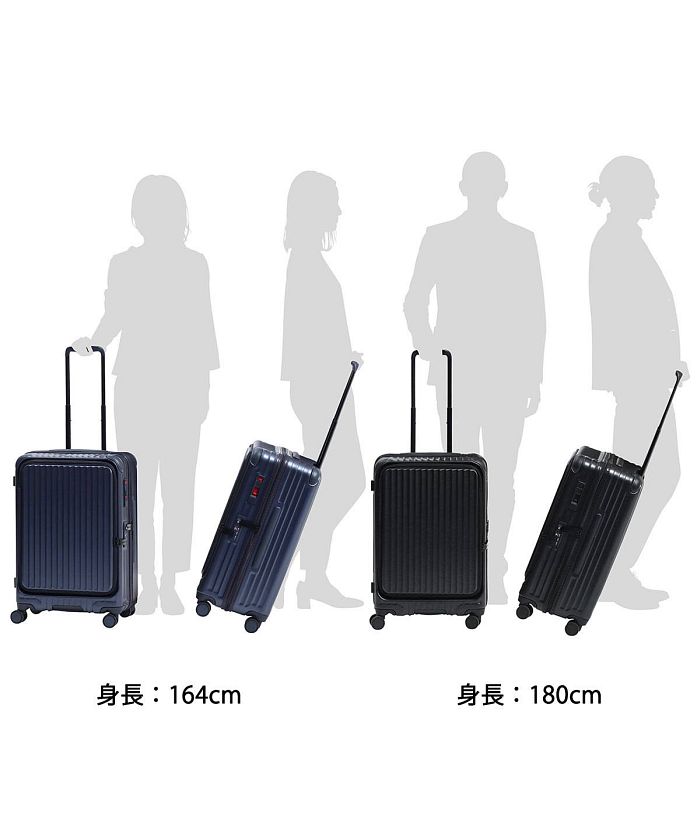 日本正規品】カーゴ スーツケース CARGO Mサイズ AiR LAYER TRIO TSA 