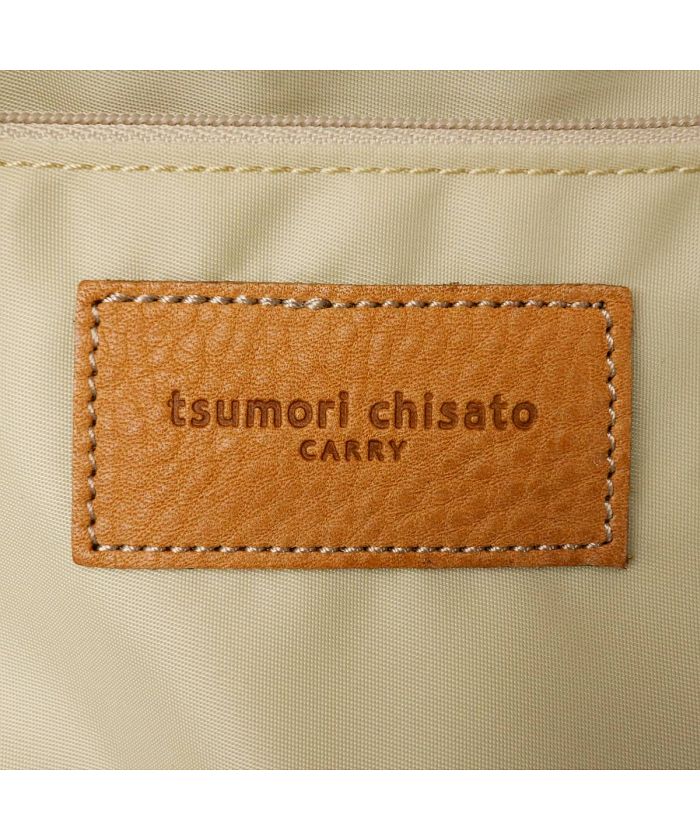 tsumori chisato   ツモリチサト　ボストンバッグ 41xDyiD7+GL._AC_UL240_SR240,