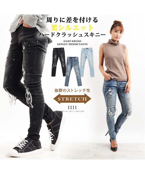 パンツ ボトムス スキニー デニム デニムパンツ ダメージ ダメージジーンズ リペア ジーンズ 男女兼用 メンズ レディース 韓国 ファッション お揃いコーデ ワンフォークロージング 1111clothing D Fashion