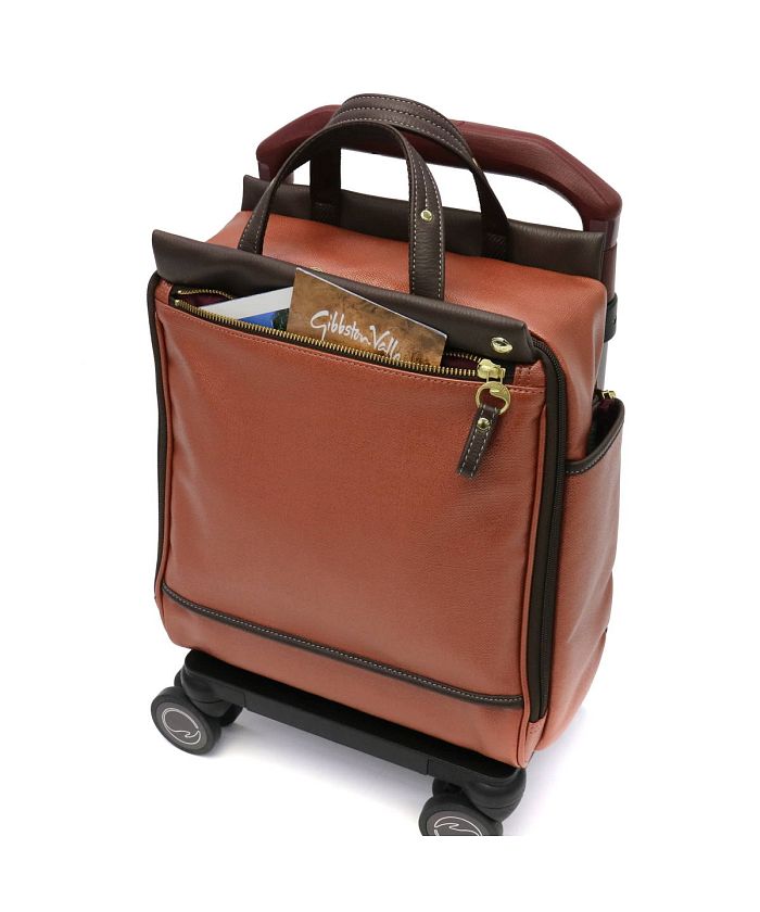 みにーさん様【美品】エース soelte ソエルテ キャリーケース 12L Amazon | [ソエルテ] スーツケース カランド 機内持ち込み可 12L