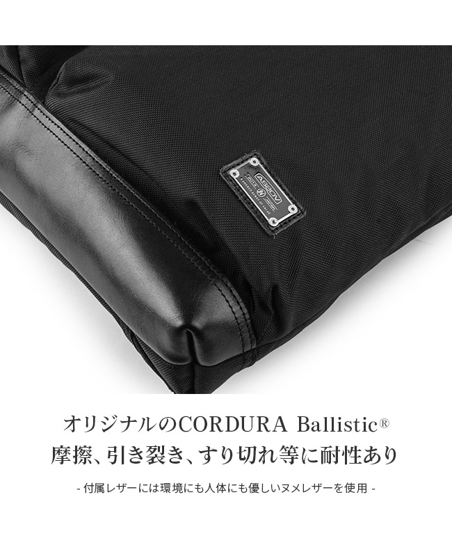 rakubaアッソブ リュック  3WAY トートバッグ ヘルメットバッグ AS2OV アッソブ リュック メンズ レディース 3WAY トートバッグ