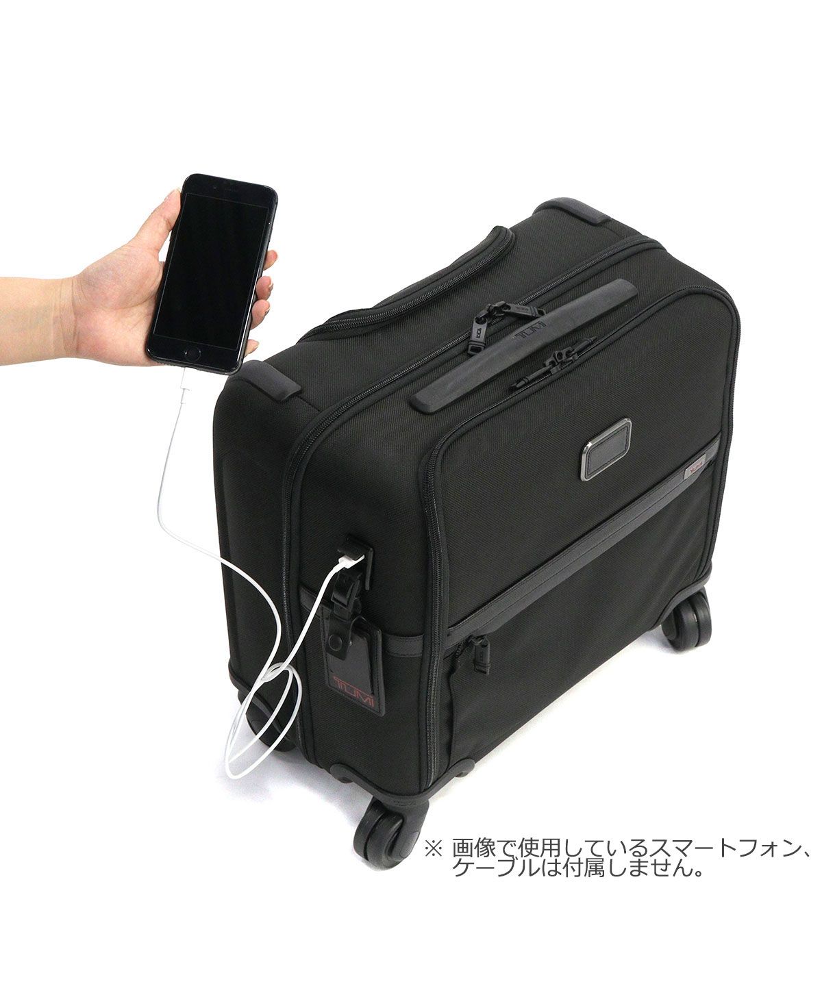 トゥミ TUMI 【日本正規品】トゥミ スーツケース TUMI Alpha3 トゥミ TUMI 【日本正規品】トゥミ スーツケース TUMI Alpha3