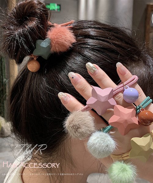 セール プチプラ ヘアゴム ファーポンポン 大人可愛い ヘアゴム ヘアアクセサリー ヘアアレンジ グッズ ミニミニストア Miniministore D Fashion セール プチプラ ヘアゴム ファーポンポン 大人可愛い ヘアゴム ヘアアクセサリー ヘアアレンジ グッズ ミニミニストア Miniministore D Fashion