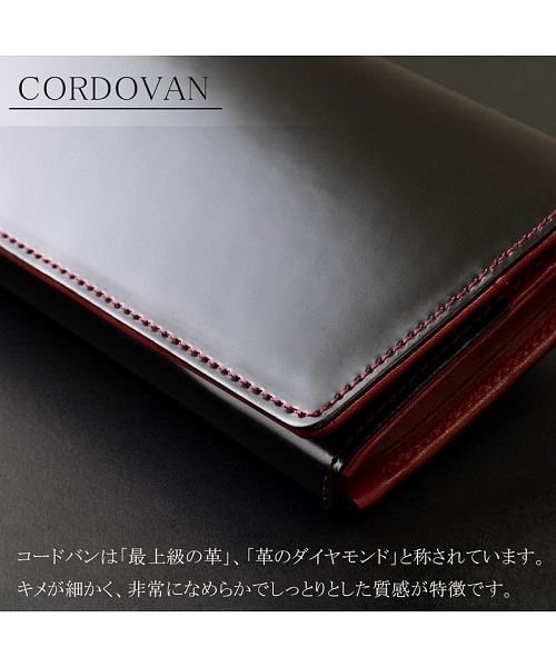 El Diablo エル ディアブロ コードバン 栃木レザー 財布 長財布 メンズ メンズ長財布 フラップ長財布 本革 日本製 人気 ブランド El C 314 エルディアブロ El Diablo D Fashion
