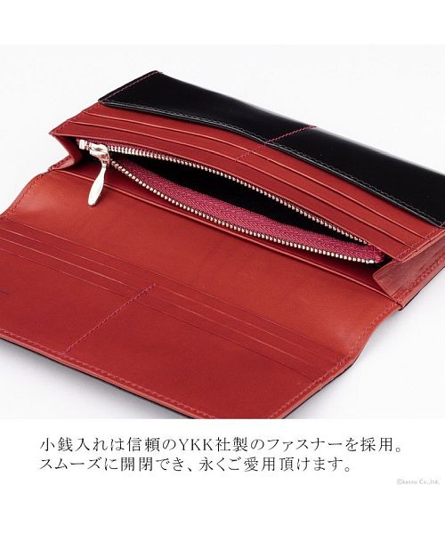 日本製　本革　EL-DIABLO コードバン 長財布　ブラック　✕　ダークレッド エルディアブロ EL-DIABLO 二つ折り財布 メンズ コードバン 栃木