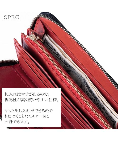 エルディアブロ EL－DIABLO ELーDIABLO 財布 メンズ 長財布