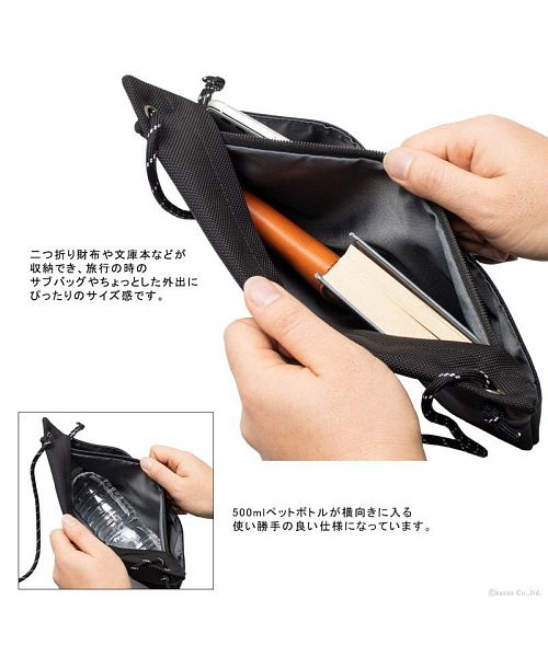 バオバオ メタリックシルバー×つや消しゴールド サコッシュ 斜め
