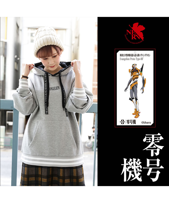 マックハウス Mac-House EVANGELION エヴァンゲリオン ビッグ マックハウス Mac-House EVANGELION エヴァンゲリオン ビッグ