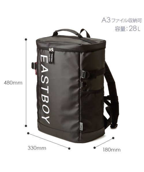 21年 継続 限定色 イーストボーイ リュック レディース スクエア ボックス型 通学 女子 防水 28l East Boy Eby イーストボーイ East Boy D Fashion