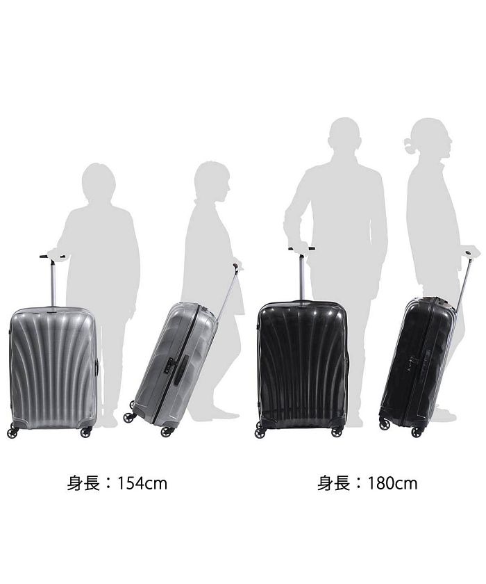 サムソナイト Samsonite 【正規品10年保証】サムソナイト スーツ サムソナイト Samsonite 【正規品10年保証】サムソナイト スーツ