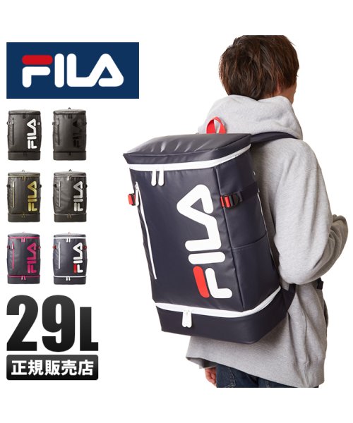 フィラ リュック メンズ レディース スクエア ボックス型 女子 通学 防水 29l Fila 7581 フィラ Fila D Fashion