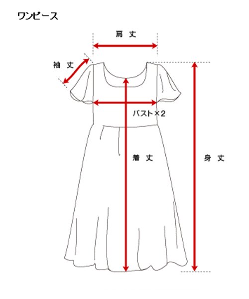 セール 42 Off フェイクスエードパッチポケットドレス アームインアーム Arm In Arm D Fashion