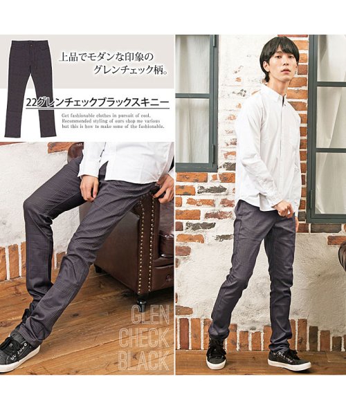 セール】ストレッチ スキニー&シューカット スリム チノパンツ(501388642) | トップイズム(TopIsm) - d fashion セール】ストレッチ スキニー&シューカット スリム チノパンツ(501388642) | トップイズム(TopIsm) - d fashion