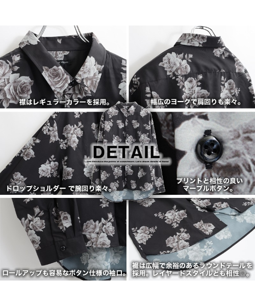 ワンフォークロージング 1111clothing トップス シャツ 柄シャツ