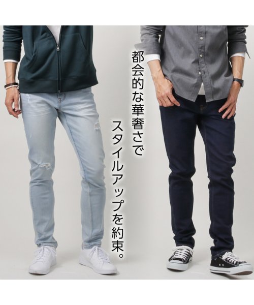 Navy ネイビー Navy Jeans サスティナブル スキニー ワンウォッシュ Nj