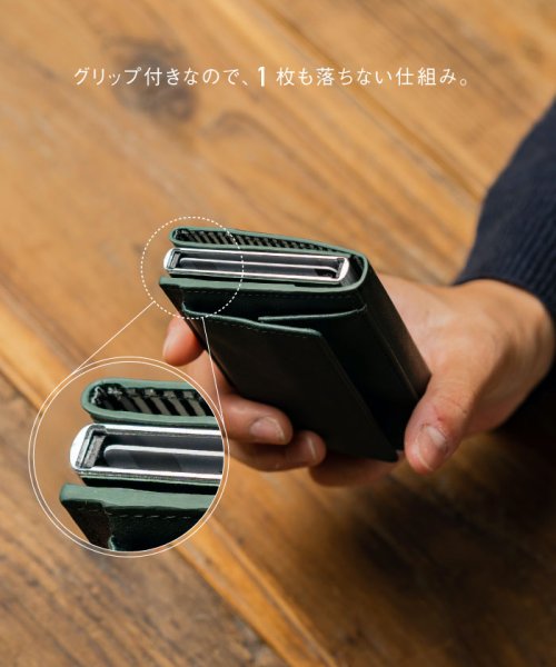 はこぽす対応商品】 メンズ 財布 折りたたみ カーボンレザー RFID 海外旅行 防犯
