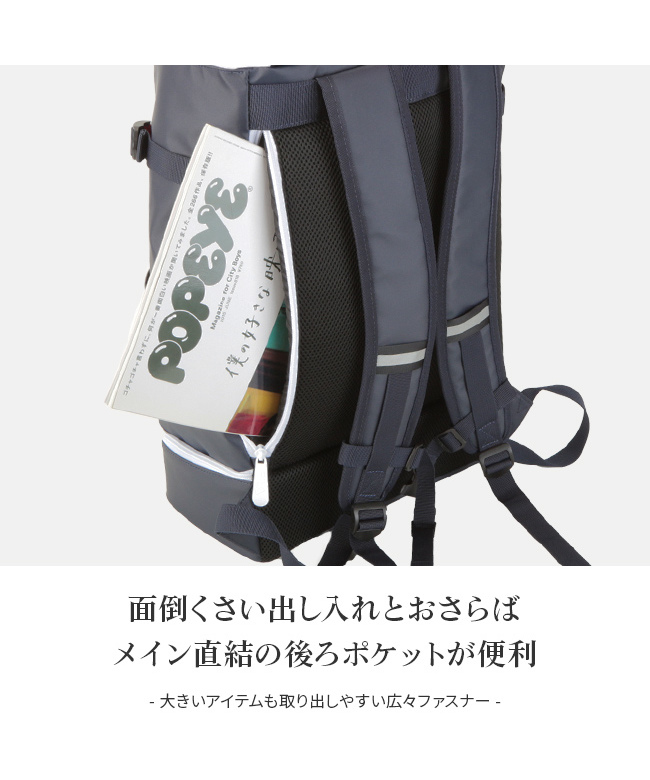 フィラ FILA FILA フィラ リュック 29L スクエア ボックス型