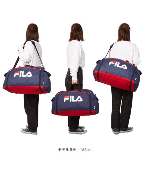 Fila フィラ ボストンバッグ 50l 修学旅行 林間学校 男子 女子 軽量 拡張 かわいい メンズ レディース 3泊 4泊 75 フィラ Fila D Fashion Fila フィラ ボストンバッグ 50l 修学旅行 林間学校 男子 女子 軽量 拡張 かわいい メンズ レディース 3泊 4泊 75 フィラ Fila D Fashion