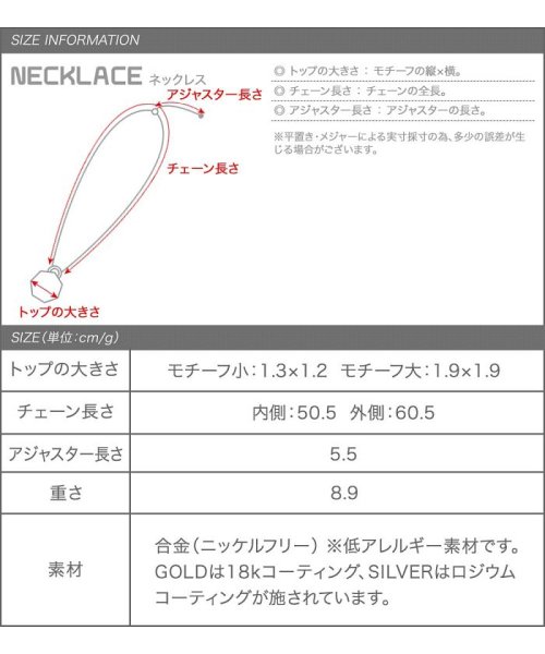コーデがぐっと華やぐクラフト調2連ロングコインネックレス クリームドット Cream Dot D Fashion コーデがぐっと華やぐクラフト調2連ロングコインネックレス クリームドット Cream Dot D Fashion