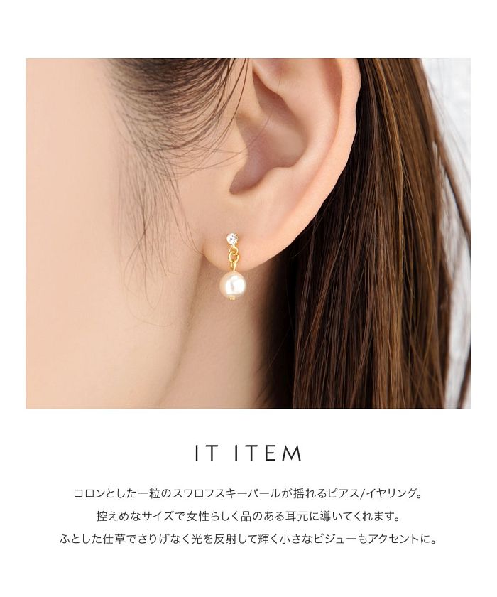 ○美品♪スワロフスキー フープピアス サークル 2連 大粒