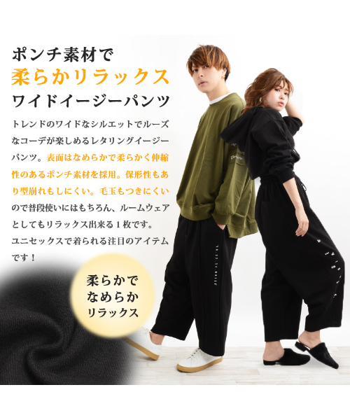 ワンフォークロージング 1111clothing パンツ ワイドパンツ ワンフォークロージング 1111clothing パンツ ワイドパンツ