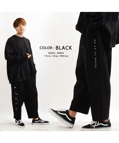 ワンフォークロージング 1111clothing パンツ ワイドパンツ