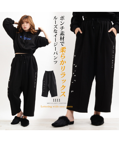 ワンフォークロージング 1111clothing パンツ ワイドパンツ ワンフォークロージング 1111clothing パンツ ワイドパンツ