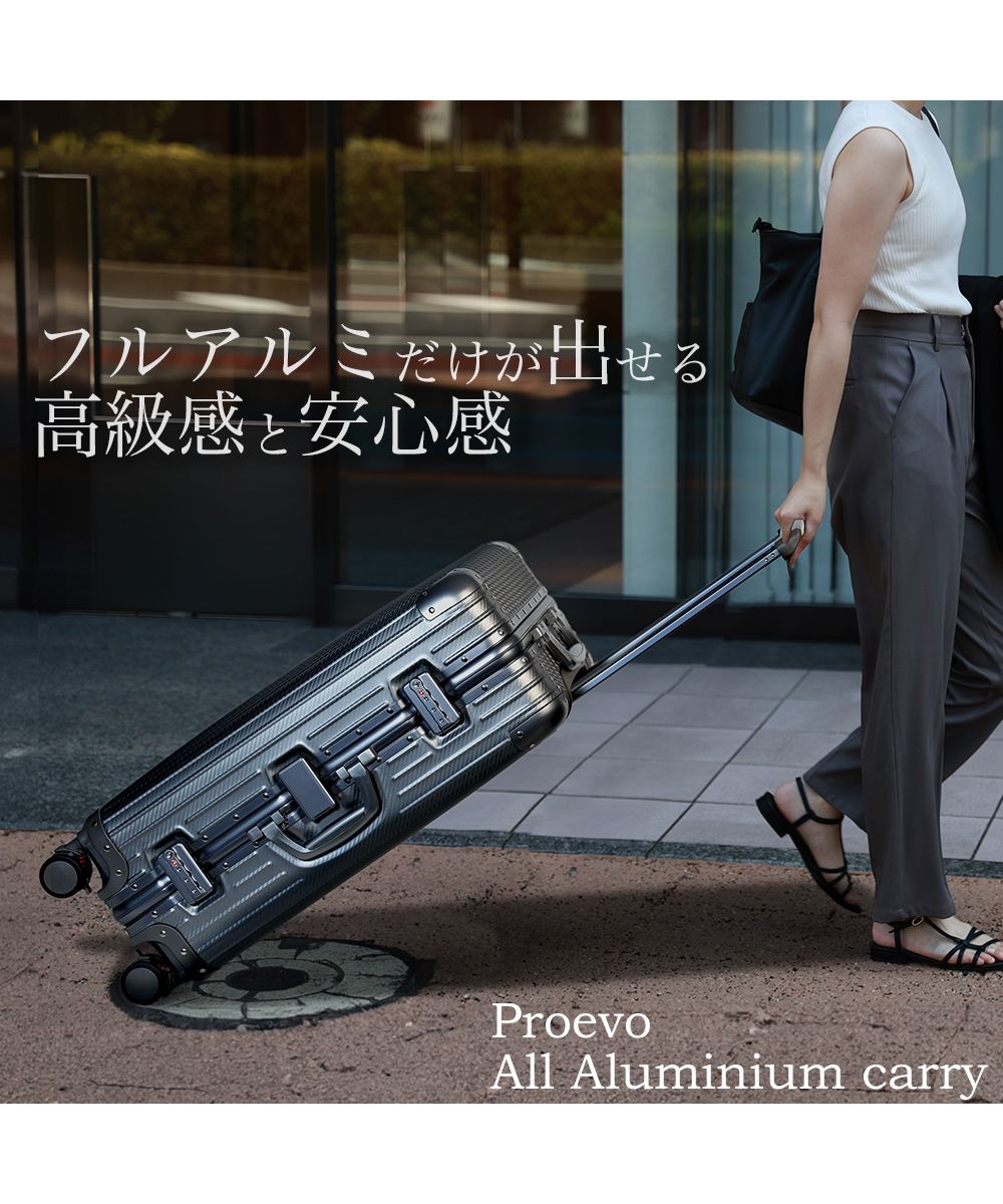 希少 iii sanpo 三宝 革デニム キャリーバッグ 2way LEGEND WALKER アウトレット スーツケース 機内持ち込み 小型 SS