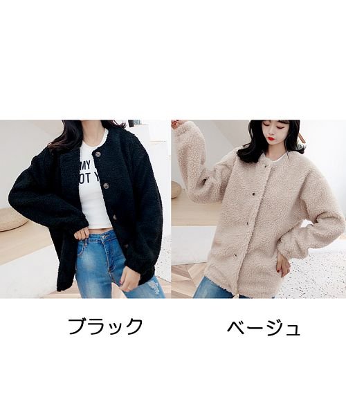 セール レディース ジャケット リバーシブル ボア ブルゾン ノーカラー アウター ショート コート 軽い こもこ 防寒 ボリューム ショッピングゴー Shoppinggo D Fashion