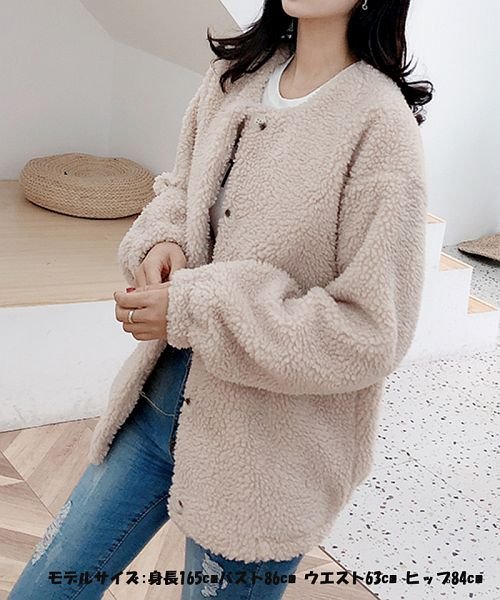 セール レディース ジャケット リバーシブル ボア ブルゾン ノーカラー アウター ショート コート 軽い こもこ 防寒 ボリューム ショッピングゴー Shoppinggo D Fashion